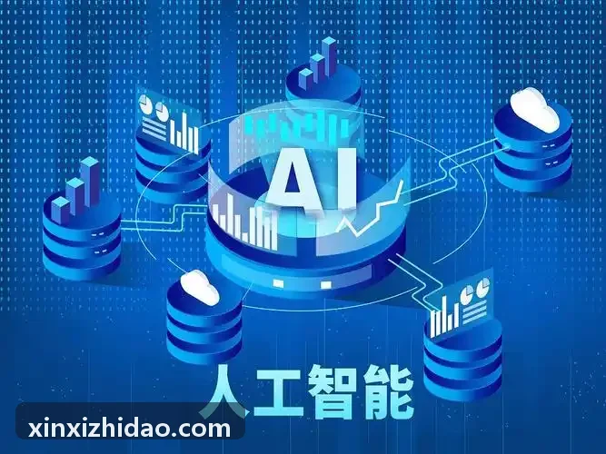 商用新能源车队管理系统运行界面
